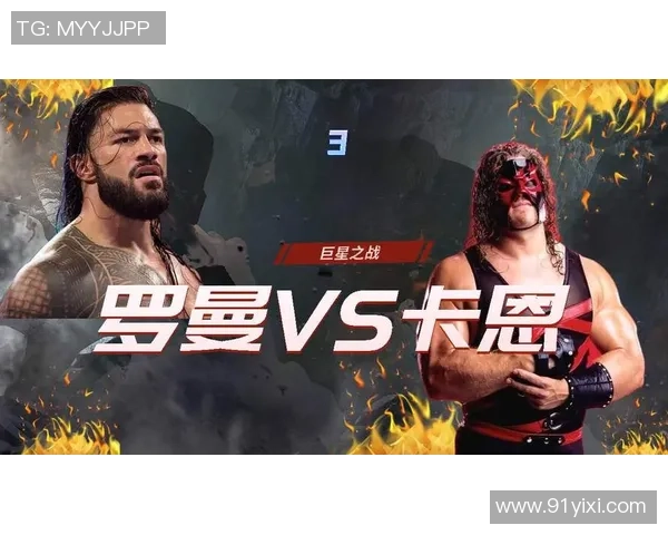 太阳与神秘人展开激烈对决谁能在这场比赛中胜出引发热议