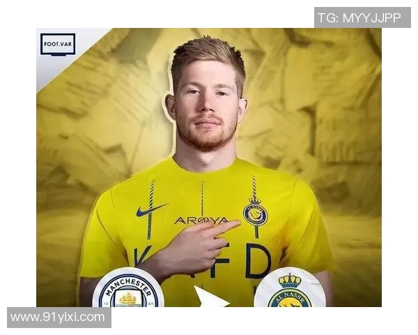 德布劳内:足坛天才中场的辉煌历程与未来展望