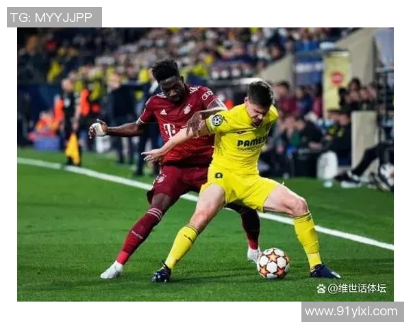 拜仁对阵皇马莱万能否再创经典对决传奇时刻