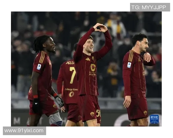 罗马与拉齐奥精彩对决视频直播全程回放及赛后分析