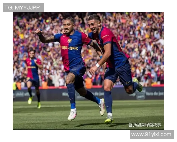 西班牙人对阵巴塞罗那精彩直播全程回顾与赛后分析