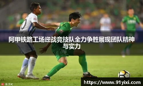 悟空体育官方网站